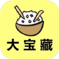 󱦲app 0.0.4
