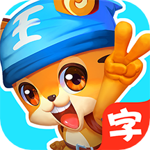 ʶapp 5.3.0