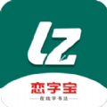 ֱapp 1.0.0
