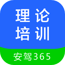 ѵapp 2.9.01