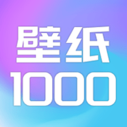 ֽ1000Ѱapp 1.1