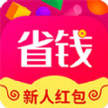 ȫʡǮapp 1.0