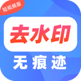 ȥˮӡProapp 1.34