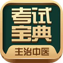 ҽԱapp 21.0.0