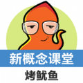¸Ӣͬapp 1.1.00