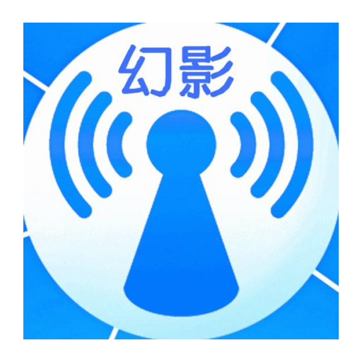 Ӱwifiٷվ9.0 9.0