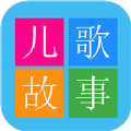 ˯ǰ´ȫapp 1.0