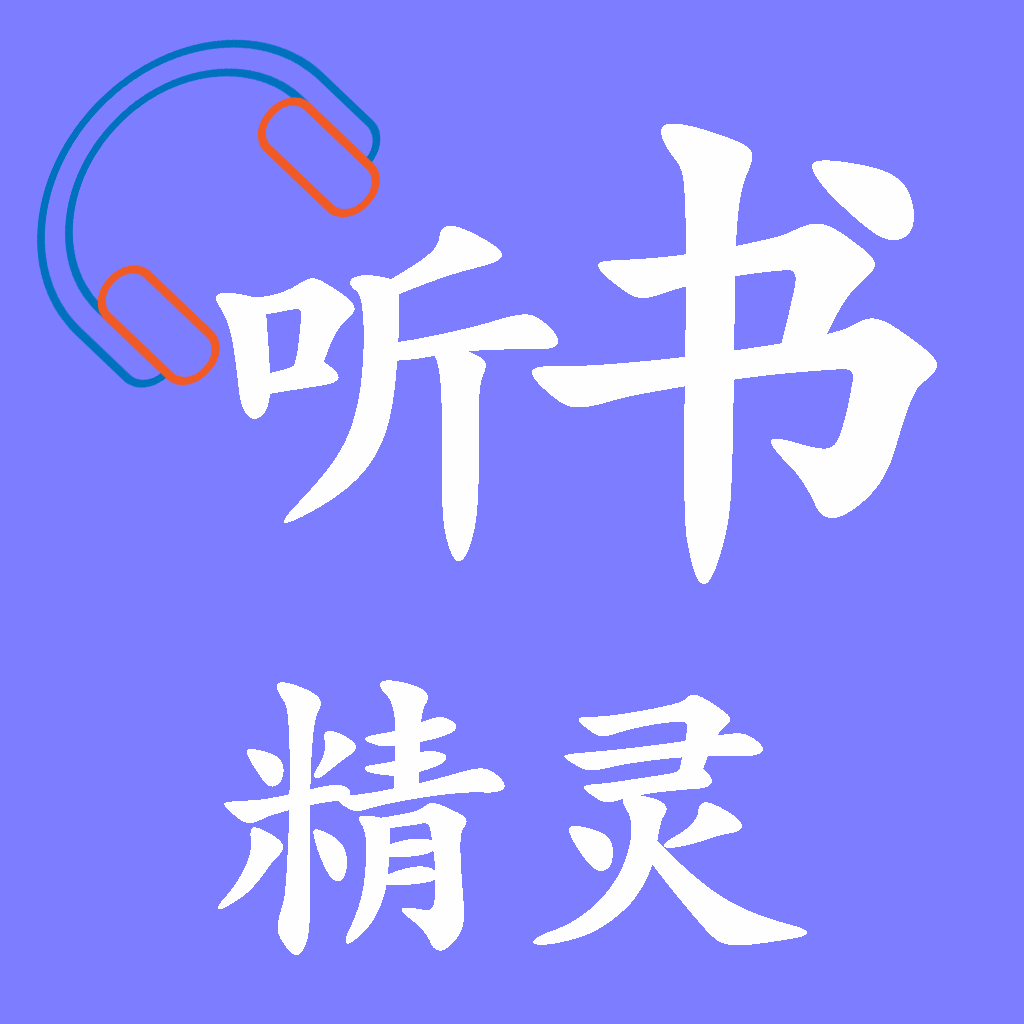 龫apkӰapp 1.9.6