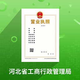 ƴapp 1.5.32