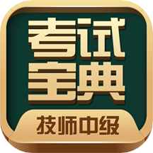 ʦмְƿԱapp 35.0