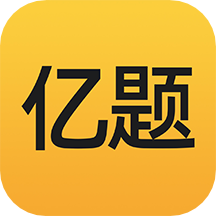app 2.8.3