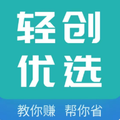 ᴴѡapp 2.0