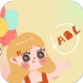 Ӣ﷢Сapp 1.0