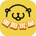 Ʒapp 0.0.9