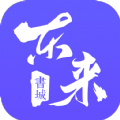 app 1.0.0