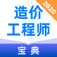 ۹ʦapp 1.0.0