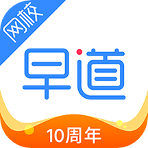 Уapp 5.5.5