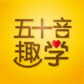 ʮȤѧapp 1.0.0
