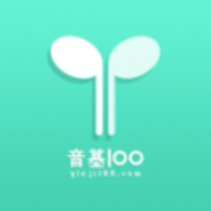 100app 1.6