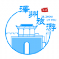app 1.1.2
