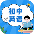 Ӣ̳app 1.0.0