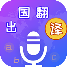 뱦app 4.1.8