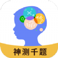 ǧapp 1.0