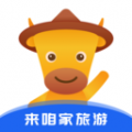 ۼapp 1.72