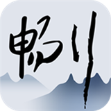 һ·ͨapp 1.0.11