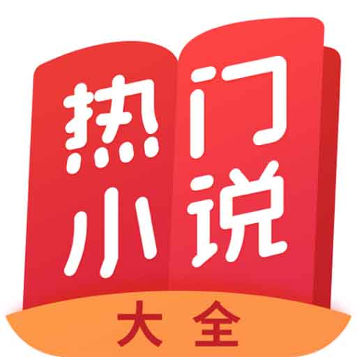 С˵ȫapp 3.9.9.3293