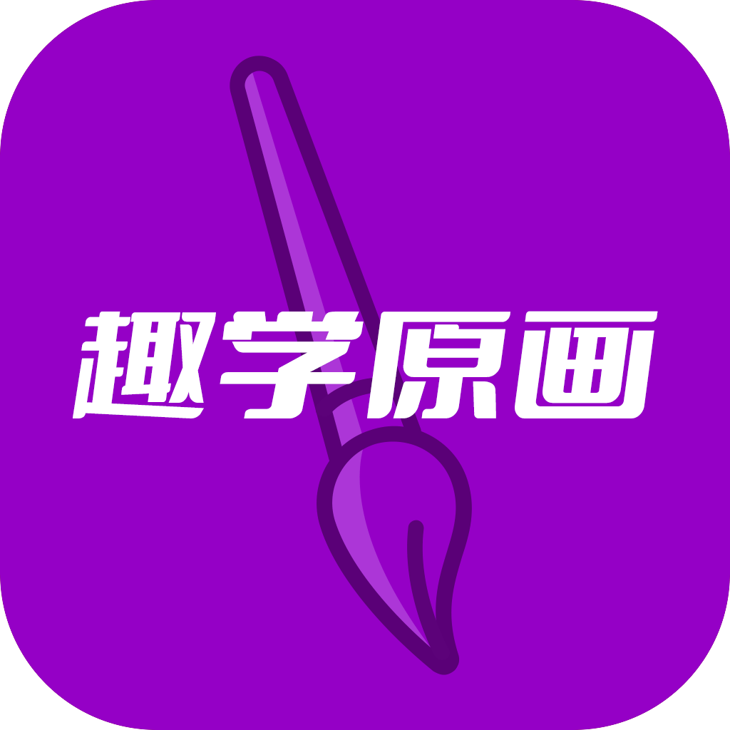 Ȥѧԭapp 1.0.0