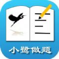 Сذapp 1.0.0