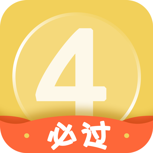 Ӣļapp 6.5.7.5