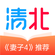 山Уapp 2.9.8