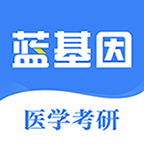 ҽѧapp 5.6.0
