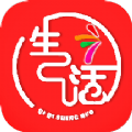 app 1.1