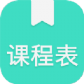 ҵĿγ̱app 1.1