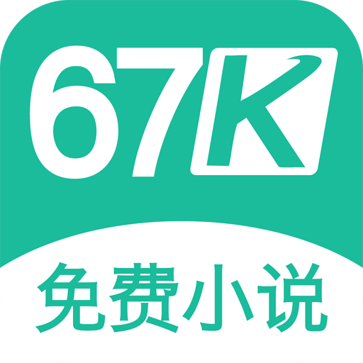 67kС˵app 2.2.0