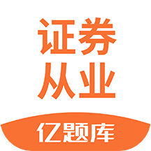 ֤ȯҵʸapp 2.7.9