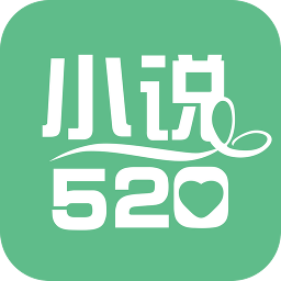С˵520 3.9.6