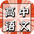 Ľ̳app 1.0.0