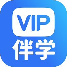 VIPѧapp 6.9.2