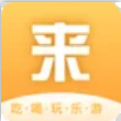 app 1.0.0