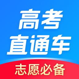 ߿ֱͨapp 7.2.0