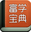 ѧ俼Դapp 3.5
