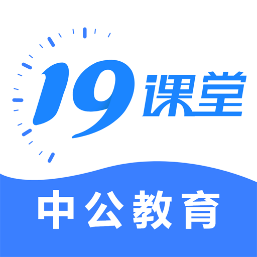 19app 6.8.4
