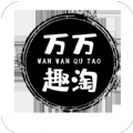 Ȥapp 1.1.2