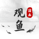 app 1.0