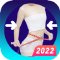 app 2.3.2