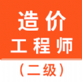 ʦapp 1.0.0
